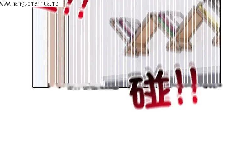 韩国漫画疯狂真爱韩漫_疯狂真爱-第8话在线免费阅读-韩国漫画-第77张图片