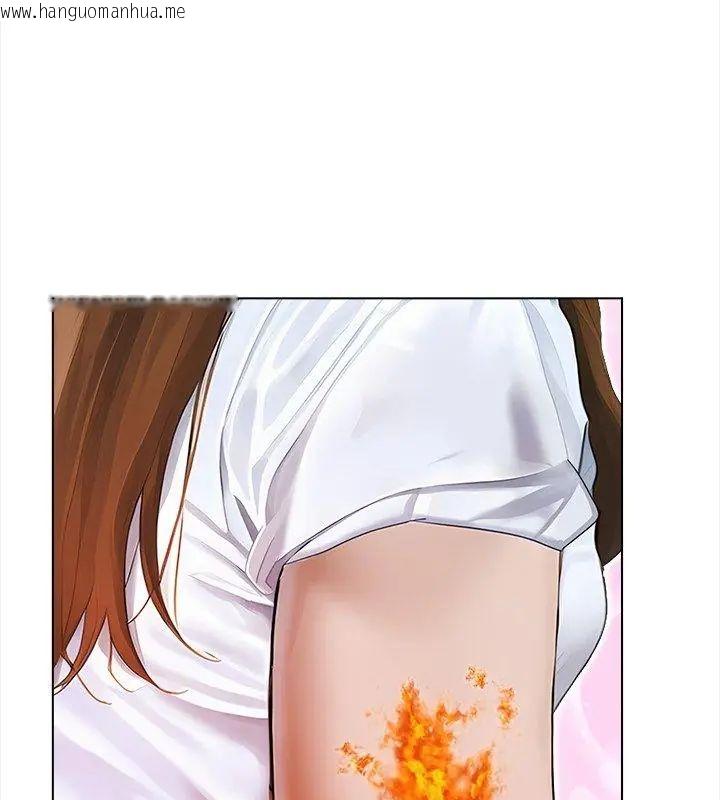 韩国漫画魔法刺青店韩漫_魔法刺青店-第10话在线免费阅读-韩国漫画-第153张图片