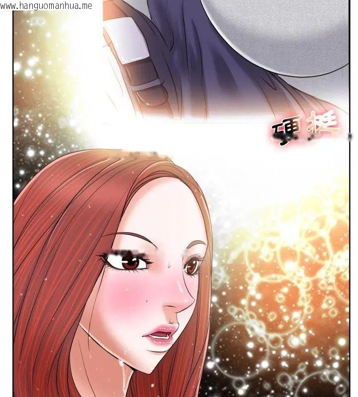 韩国漫画小心不要爱上你韩漫_小心不要爱上你-第4话在线免费阅读-韩国漫画-第82张图片
