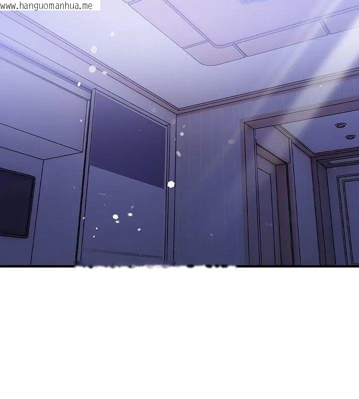 韩国漫画和正妹们的语言交换韩漫_和正妹们的语言交换-第3话在线免费阅读-韩国漫画-第129张图片