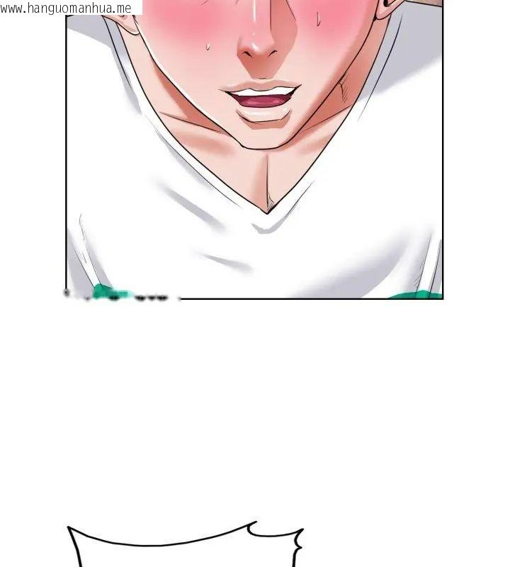 韩国漫画小心不要爱上你韩漫_小心不要爱上你-第3话在线免费阅读-韩国漫画-第52张图片