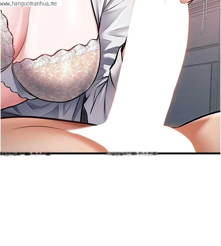韩国漫画特色新视界韩漫_特色新视界-第48话-从零开始的性教育课在线免费阅读-韩国漫画-第147张图片