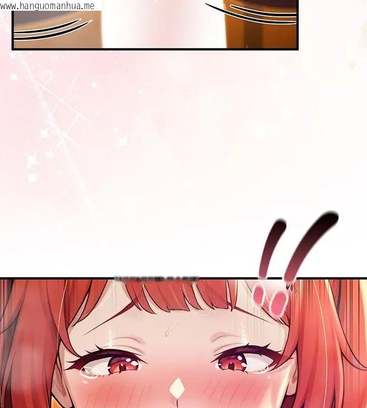 韩国漫画异世界骑士团长韩漫_异世界骑士团长-第77话在线免费阅读-韩国漫画-第19张图片