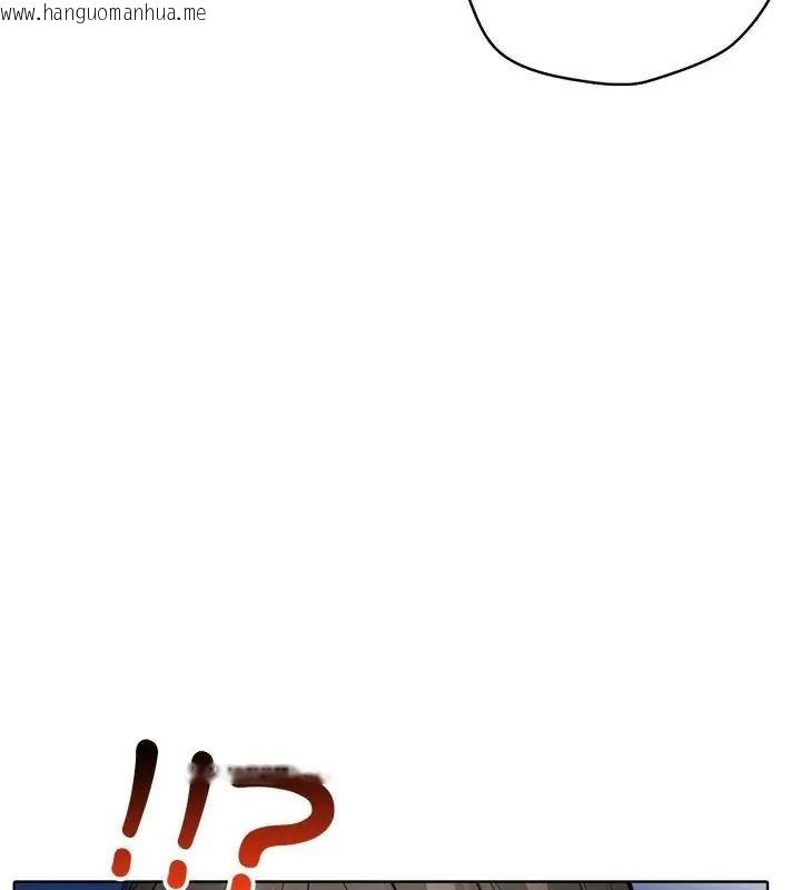韩国漫画疯狂真爱韩漫_疯狂真爱-第8话在线免费阅读-韩国漫画-第33张图片