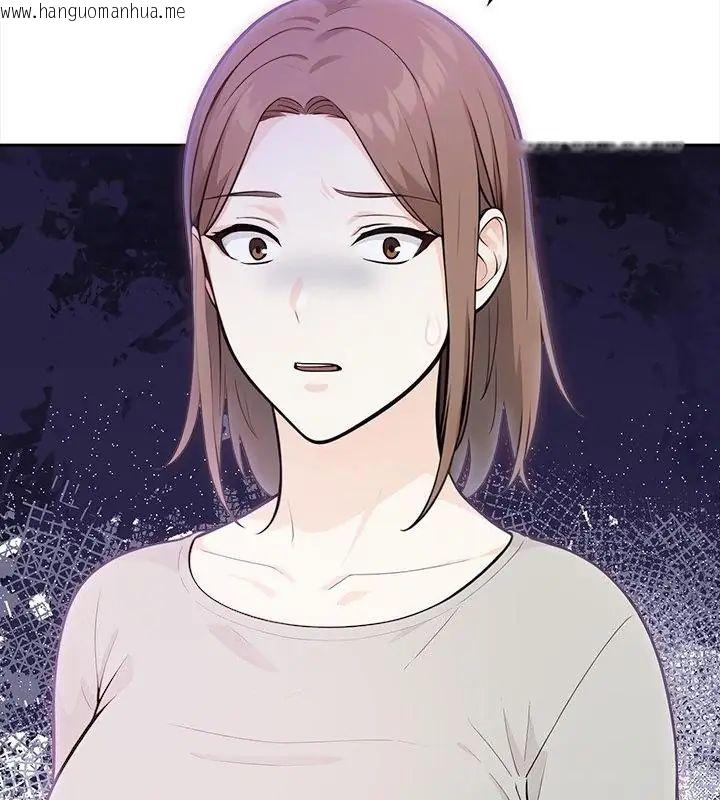 韩国漫画大学女生宿舍的秘密韩漫_大学女生宿舍的秘密-第28话在线免费阅读-韩国漫画-第97张图片