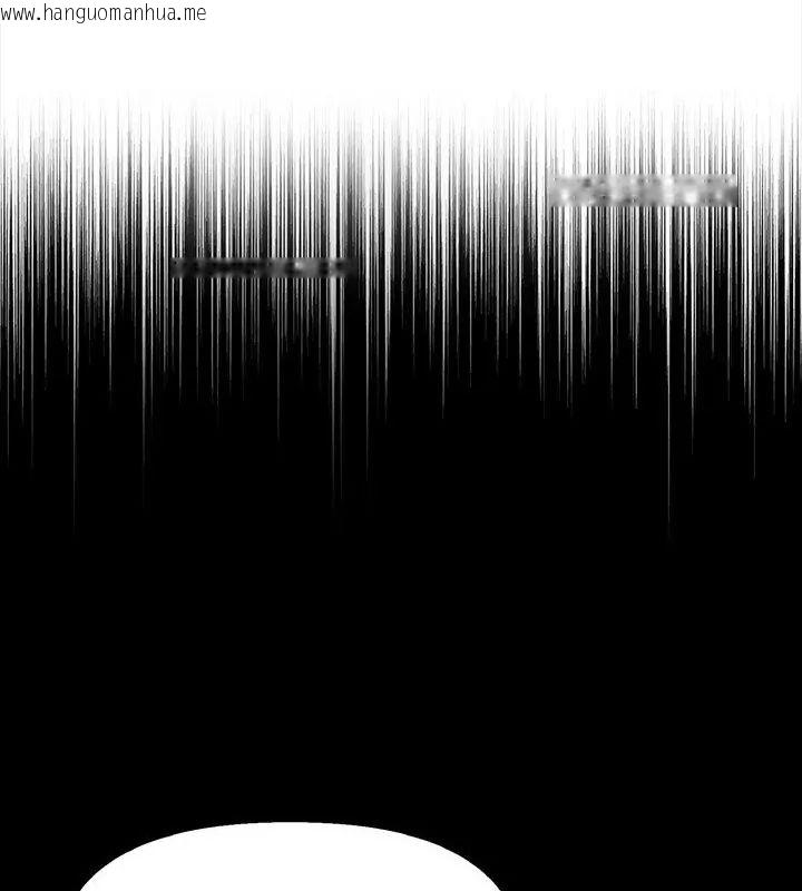 韩国漫画大学女生宿舍的秘密韩漫_大学女生宿舍的秘密-第28话在线免费阅读-韩国漫画-第36张图片