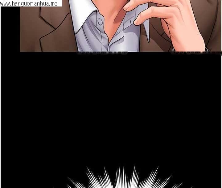 韩国漫画守护妳韩漫_守护妳-第41话-加入黑道的条件在线免费阅读-韩国漫画-第58张图片