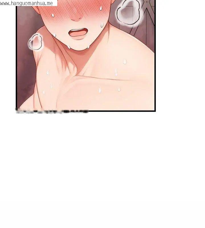 韩国漫画和正妹们的语言交换韩漫_和正妹们的语言交换-第3话在线免费阅读-韩国漫画-第84张图片