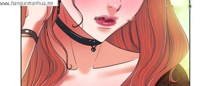 韩国漫画小心不要爱上你韩漫_小心不要爱上你-第4话在线免费阅读-韩国漫画-第5张图片
