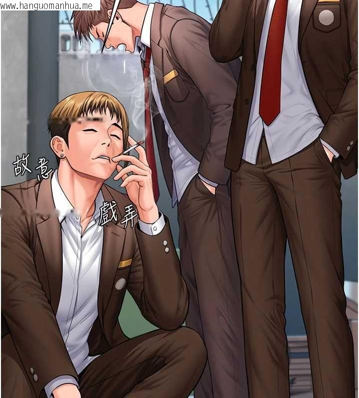 韩国漫画守护妳韩漫_守护妳-第41话-加入黑道的条件在线免费阅读-韩国漫画-第21张图片
