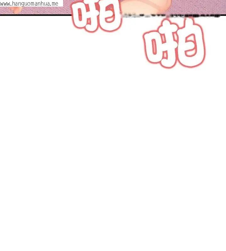 韩国漫画和正妹们的语言交换韩漫_和正妹们的语言交换-第3话在线免费阅读-韩国漫画-第64张图片