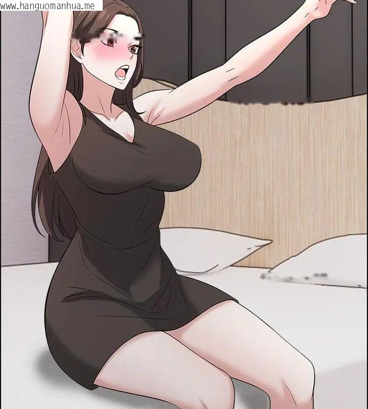 韩国漫画与爸爸的情妇共处一室韩漫_与爸爸的情妇共处一室-第11话在线免费阅读-韩国漫画-第19张图片