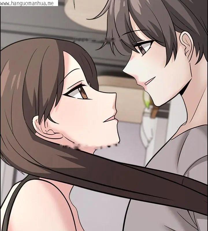 韩国漫画与爸爸的情妇共处一室韩漫_与爸爸的情妇共处一室-第11话在线免费阅读-韩国漫画-第121张图片
