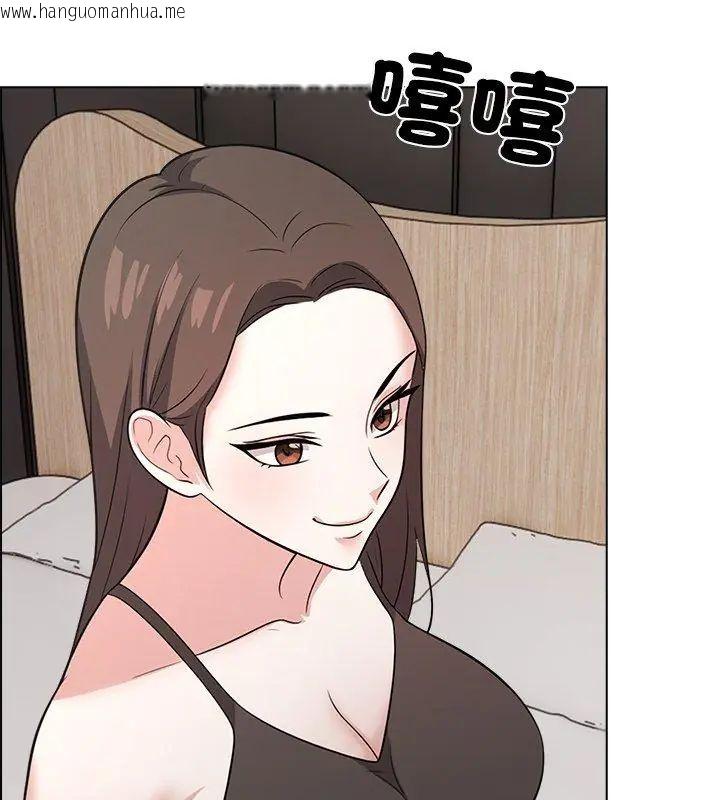 韩国漫画与爸爸的情妇共处一室韩漫_与爸爸的情妇共处一室-第11话在线免费阅读-韩国漫画-第24张图片