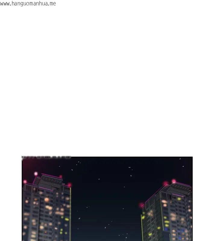 韩国漫画小心不要爱上你韩漫_小心不要爱上你-第4话在线免费阅读-韩国漫画-第64张图片