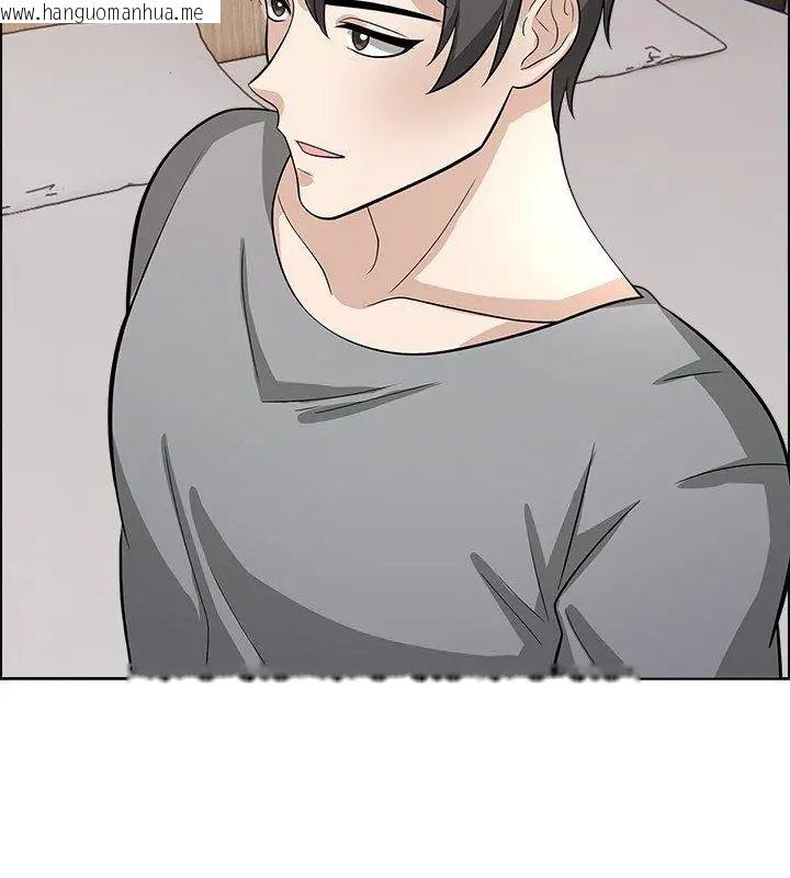 韩国漫画与爸爸的情妇共处一室韩漫_与爸爸的情妇共处一室-第11话在线免费阅读-韩国漫画-第84张图片