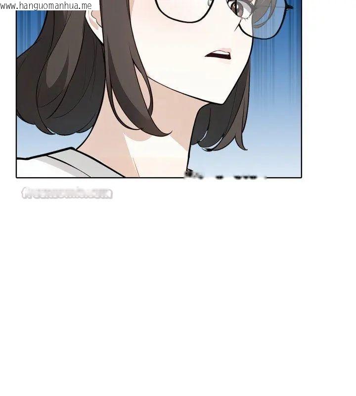 韩国漫画疯狂真爱韩漫_疯狂真爱-第8话在线免费阅读-韩国漫画-第120张图片
