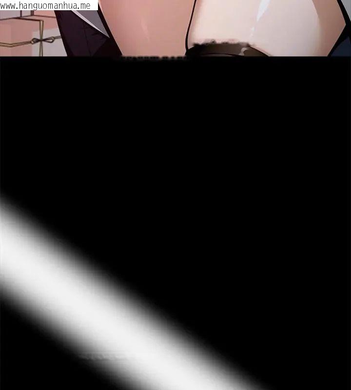 韩国漫画黑道X上班族/我身体里的那个家伙韩漫_黑道X上班族/我身体里的那个家伙-第68话在线免费阅读-韩国漫画-第70张图片