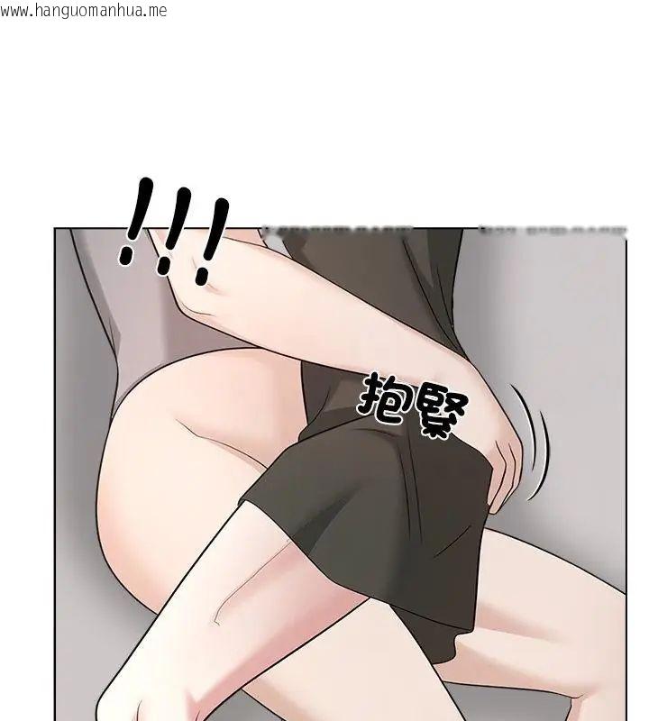 韩国漫画与爸爸的情妇共处一室韩漫_与爸爸的情妇共处一室-第11话在线免费阅读-韩国漫画-第103张图片