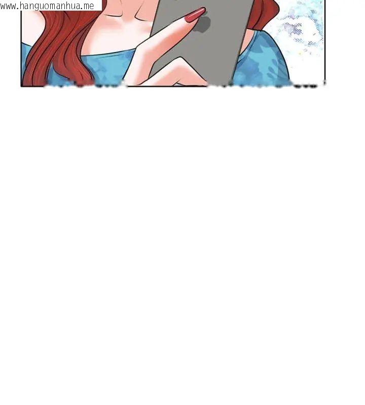 韩国漫画小心不要爱上你韩漫_小心不要爱上你-第6话在线免费阅读-韩国漫画-第9张图片