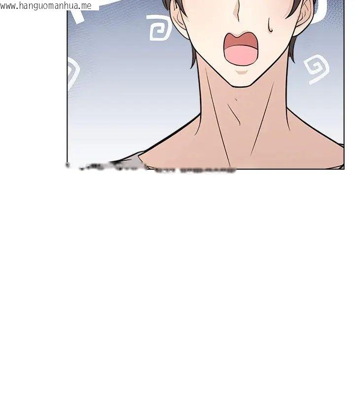 韩国漫画与爸爸的情妇共处一室韩漫_与爸爸的情妇共处一室-第11话在线免费阅读-韩国漫画-第27张图片