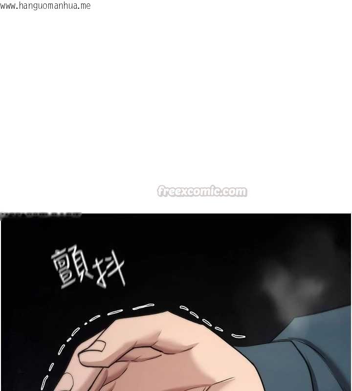 韩国漫画诅咒性转物语韩漫_诅咒性转物语-第37话-谁都可以…快来强奸我在线免费阅读-韩国漫画-第120张图片