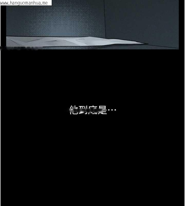 韩国漫画堕落物语2韩漫_堕落物语2-第64话-彻底沦为完美的玩物在线免费阅读-韩国漫画-第2张图片