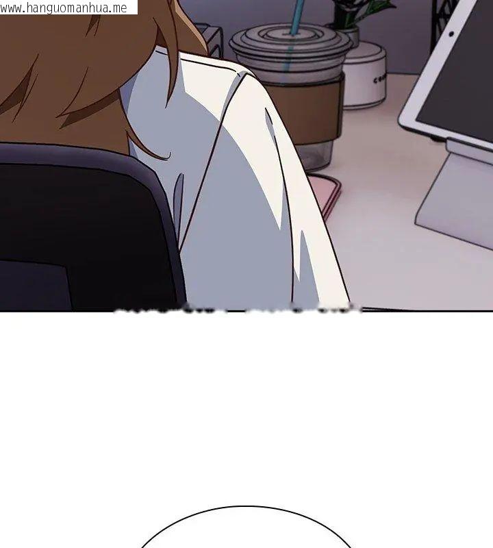 韩国漫画摸鱼生存指南/上班不要太认真韩漫_摸鱼生存指南/上班不要太认真-第58话在线免费阅读-韩国漫画-第87张图片