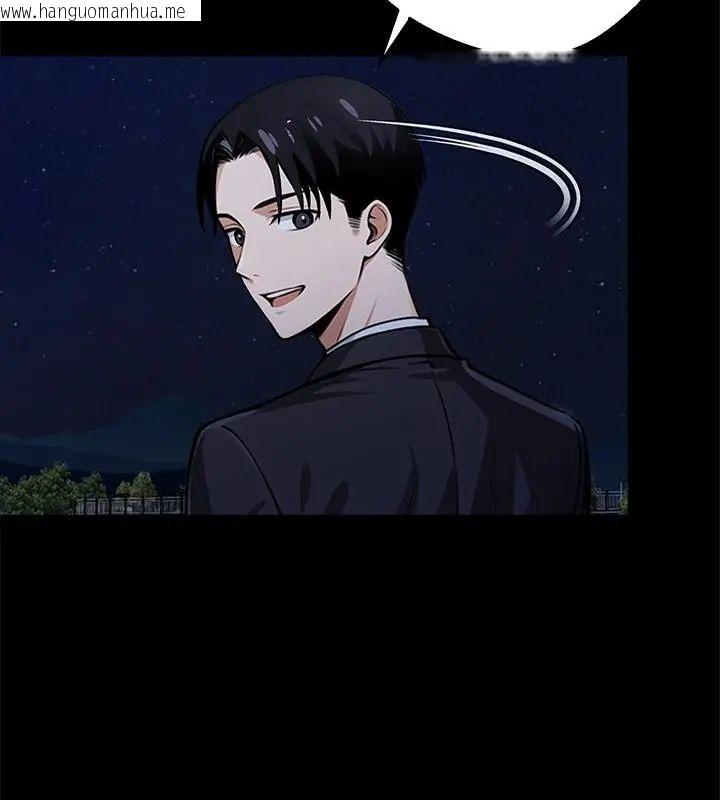 韩国漫画黑道X上班族/我身体里的那个家伙韩漫_黑道X上班族/我身体里的那个家伙-第68话在线免费阅读-韩国漫画-第181张图片
