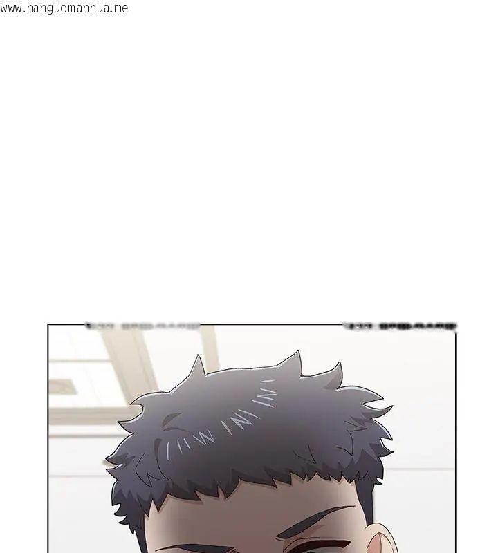 韩国漫画男以稀为贵韩漫_男以稀为贵-第11话在线免费阅读-韩国漫画-第171张图片
