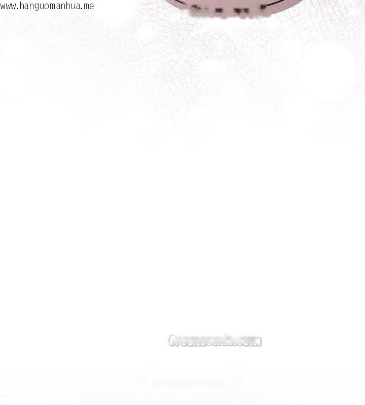 韩国漫画摸鱼生存指南/上班不要太认真韩漫_摸鱼生存指南/上班不要太认真-第58话在线免费阅读-韩国漫画-第30张图片