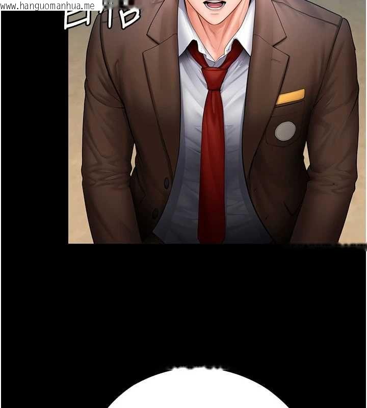 韩国漫画守护妳韩漫_守护妳-第41话-加入黑道的条件在线免费阅读-韩国漫画-第51张图片