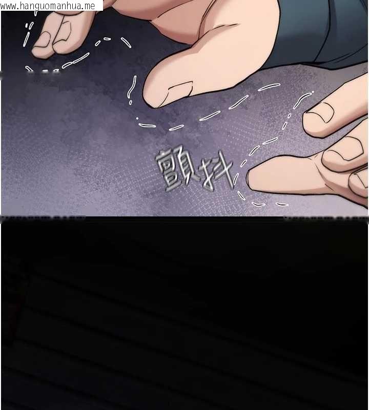 韩国漫画诅咒性转物语韩漫_诅咒性转物语-第37话-谁都可以…快来强奸我在线免费阅读-韩国漫画-第121张图片