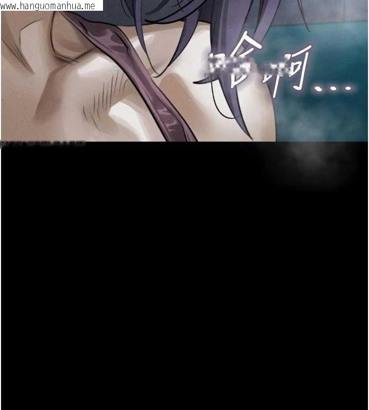 韩国漫画堕落物语2韩漫_堕落物语2-第64话-彻底沦为完美的玩物在线免费阅读-韩国漫画-第131张图片