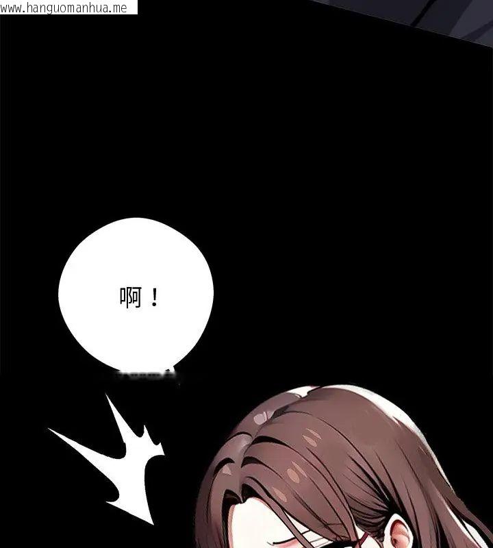 韩国漫画黑道X上班族/我身体里的那个家伙韩漫_黑道X上班族/我身体里的那个家伙-第68话在线免费阅读-韩国漫画-第19张图片
