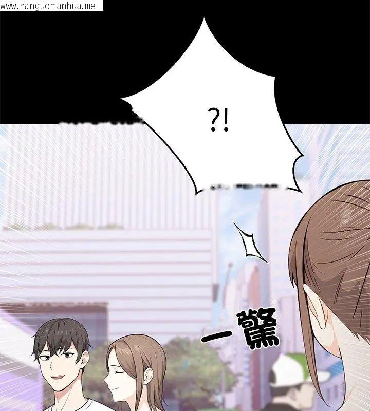 韩国漫画大学女生宿舍的秘密韩漫_大学女生宿舍的秘密-第28话在线免费阅读-韩国漫画-第102张图片