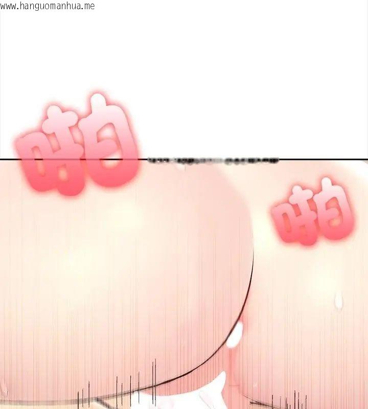 韩国漫画大学女生宿舍的秘密韩漫_大学女生宿舍的秘密-第28话在线免费阅读-韩国漫画-第19张图片