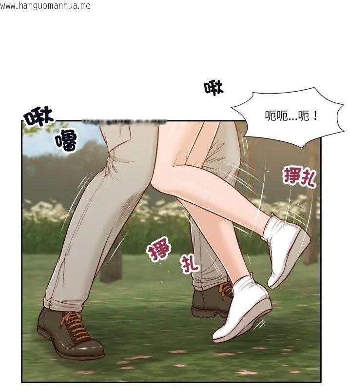 韩国漫画我的初体验韩漫_我的初体验-第20话在线免费阅读-韩国漫画-第66张图片
