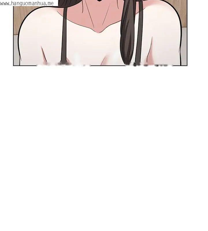 韩国漫画与爸爸的情妇共处一室韩漫_与爸爸的情妇共处一室-第11话在线免费阅读-韩国漫画-第82张图片