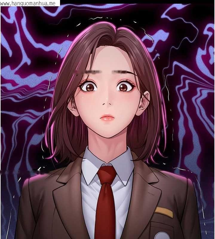 韩国漫画守护妳韩漫_守护妳-第41话-加入黑道的条件在线免费阅读-韩国漫画-第140张图片