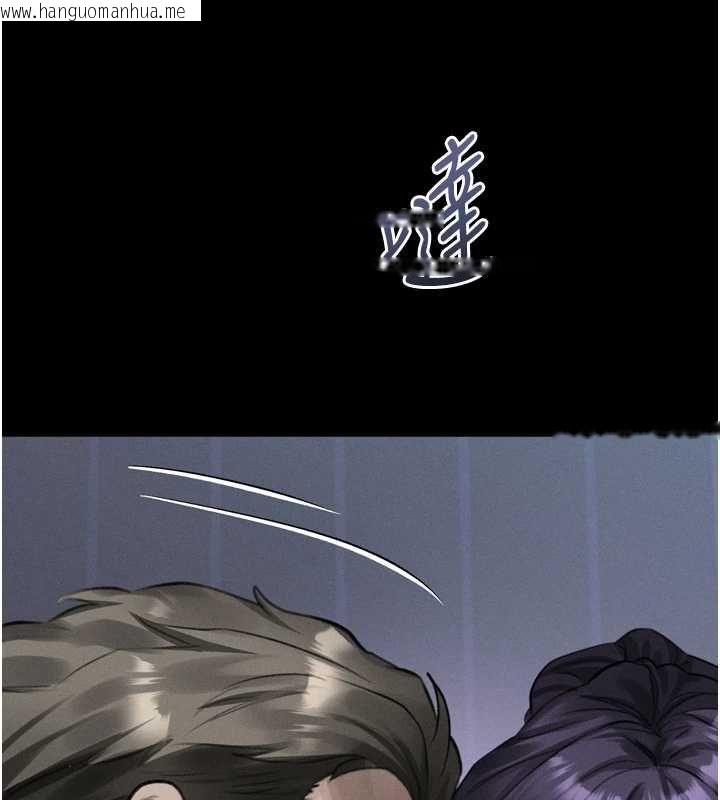 韩国漫画堕落物语2韩漫_堕落物语2-第64话-彻底沦为完美的玩物在线免费阅读-韩国漫画-第152张图片