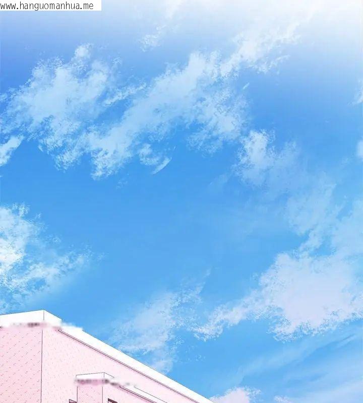 韩国漫画大学女生宿舍的秘密韩漫_大学女生宿舍的秘密-第28话在线免费阅读-韩国漫画-第55张图片