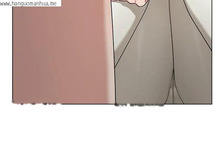 韩国漫画男以稀为贵韩漫_男以稀为贵-第11话在线免费阅读-韩国漫画-第125张图片