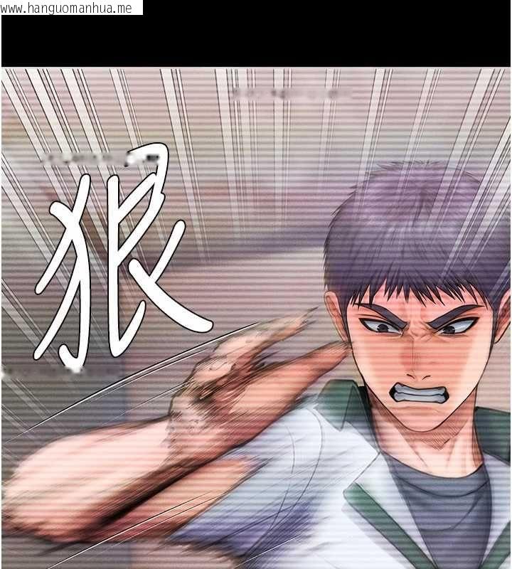 韩国漫画守护妳韩漫_守护妳-第41话-加入黑道的条件在线免费阅读-韩国漫画-第107张图片