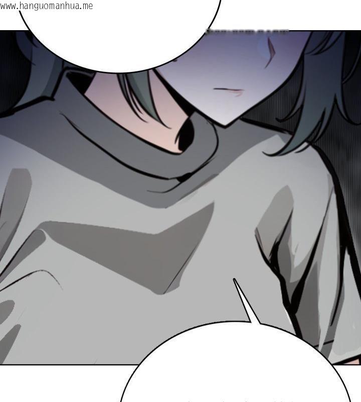韩国漫画疯狂真爱韩漫_疯狂真爱-第8话在线免费阅读-韩国漫画-第70张图片