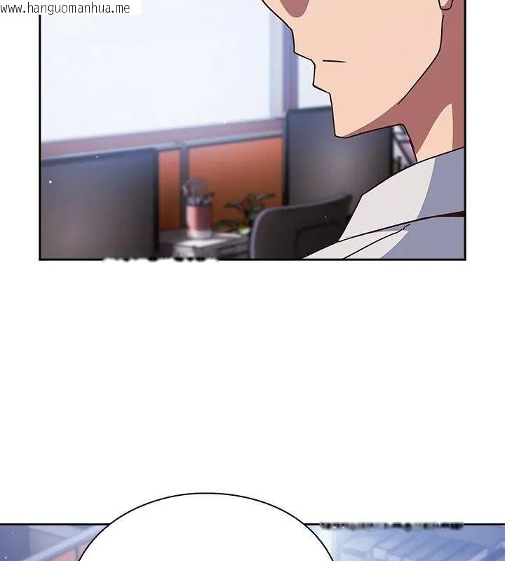 韩国漫画摸鱼生存指南/上班不要太认真韩漫_摸鱼生存指南/上班不要太认真-第58话在线免费阅读-韩国漫画-第115张图片