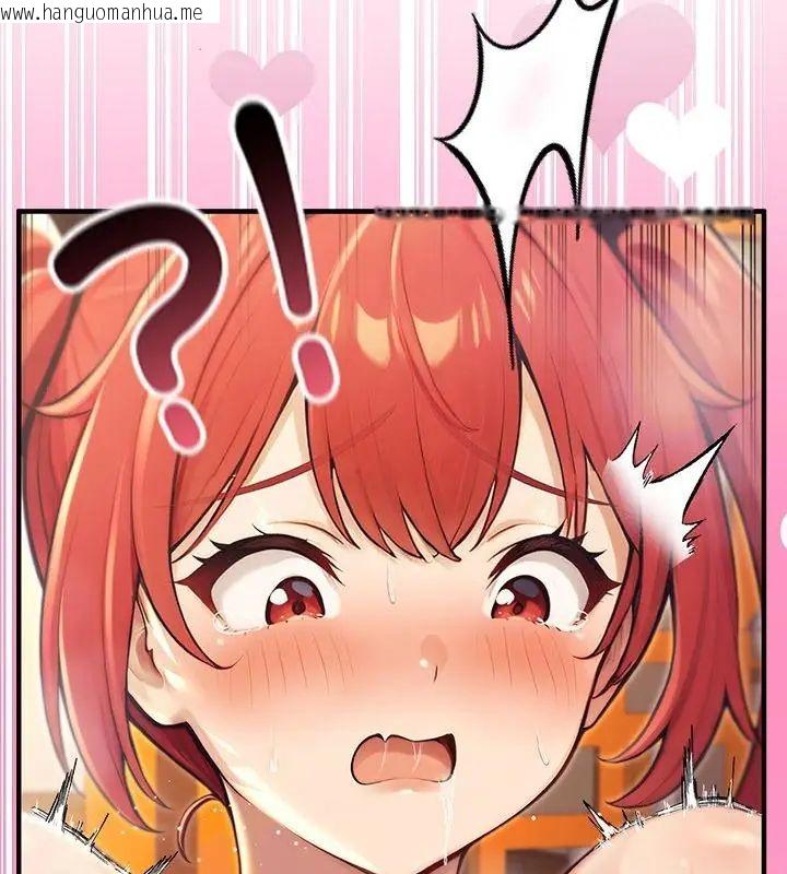 韩国漫画异世界骑士团长韩漫_异世界骑士团长-第77话在线免费阅读-韩国漫画-第13张图片