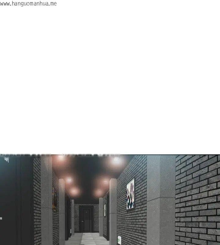 韩国漫画小心不要爱上你韩漫_小心不要爱上你-第8话在线免费阅读-韩国漫画-第12张图片