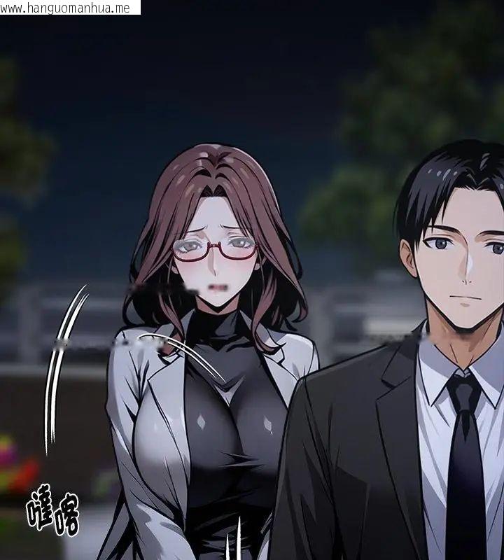 韩国漫画黑道X上班族/我身体里的那个家伙韩漫_黑道X上班族/我身体里的那个家伙-第68话在线免费阅读-韩国漫画-第28张图片