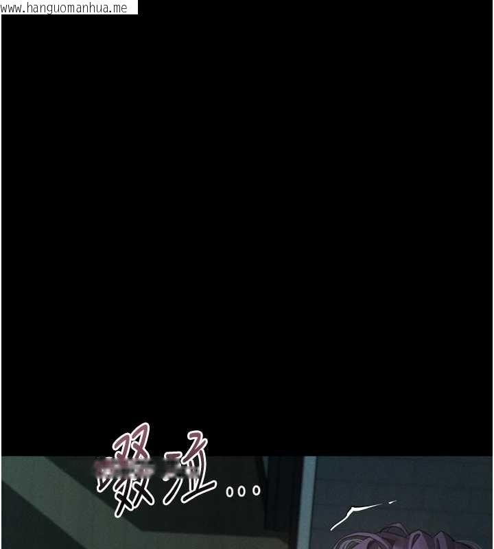 韩国漫画堕落物语2韩漫_堕落物语2-第64话-彻底沦为完美的玩物在线免费阅读-韩国漫画-第59张图片